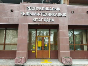 День специалиста в РНТБ: Машиностроение Казахстана на пути к лидерству