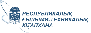 В НАО «РНТБ» проходит Школа профессионального развития для новых сотрудников