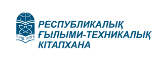 Производственное совещание по заслушиванию отчетов директоров региональных филиалов НАО «РНТБ» о результатах работы за август 2026 года в рамках конкурсного финансирования