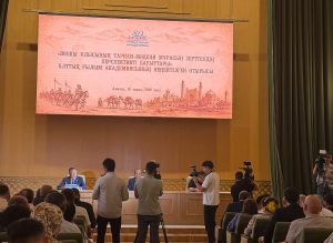 В Алматы прошло расширенное заседание Национальной академии наук «Перспективные направления изучения историко-культурного наследия Улуса Джучи»13 августа 2026 года в Алматы («Ғылым ордасы») Национальная академия наук при Президенте Республики Казахстан провели расширенное заседание на тему «Перспективные направления исследования историко-культурного наследия Улуса Джучи».