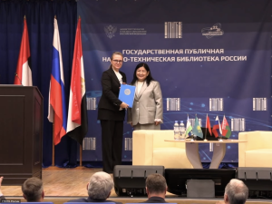 🌍 РНТБ: открыты новым международным возможностям!