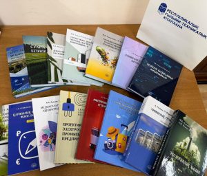 Новые книги поступили в фонды центров и филиалов НАО «РНТБ»